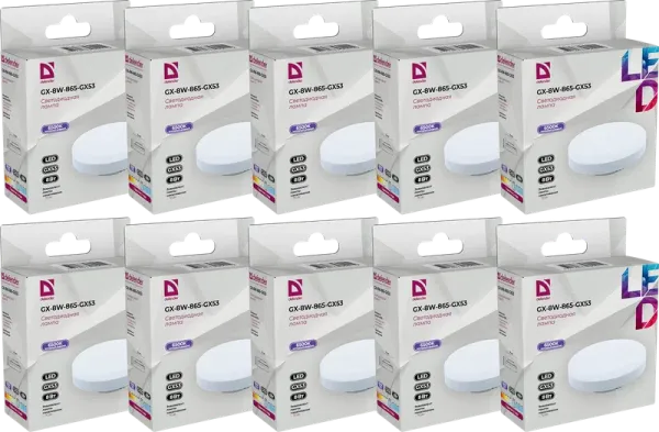 Defender Home - Лампочка светодиодная GX-8W-865-GX53