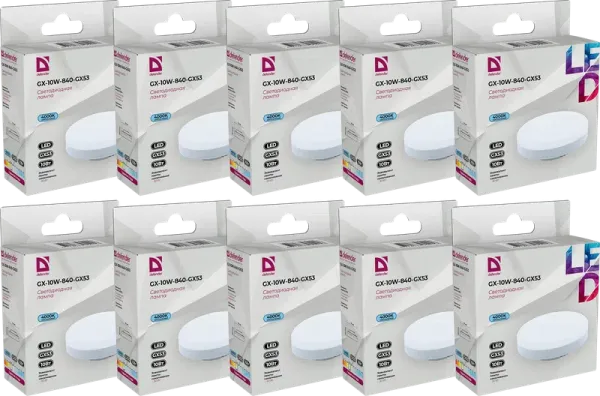 Defender Home - Лампочка светодиодная GX-10W-840-GX53