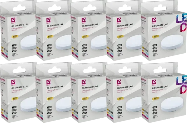 Defender Home - Лампочка светодиодная GX-12W-830-GX53 Defender Home - Лампочка светодиодная GX-12W-830-GX53