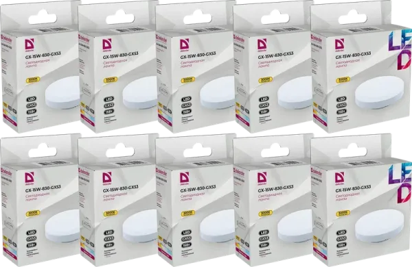 Defender Home - Лампочка светодиодная GX-15W-830-GX53