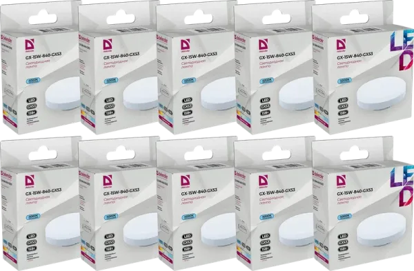 Defender Home - Лампочка светодиодная GX-15W-840-GX53