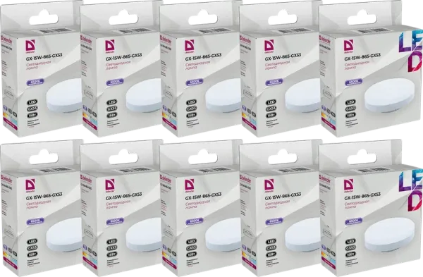 Defender Home - Лампочка светодиодная GX-15W-865-GX53