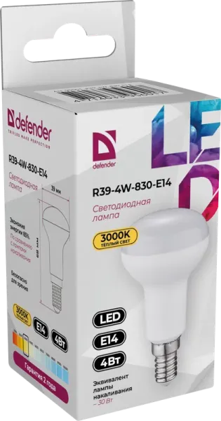 Defender Home - Лампочка светодиодная R39-4W-830-E14