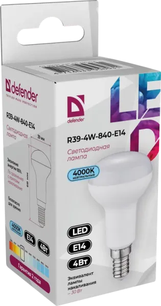 Defender Home - Лампочка светодиодная R39-4W-840-E14