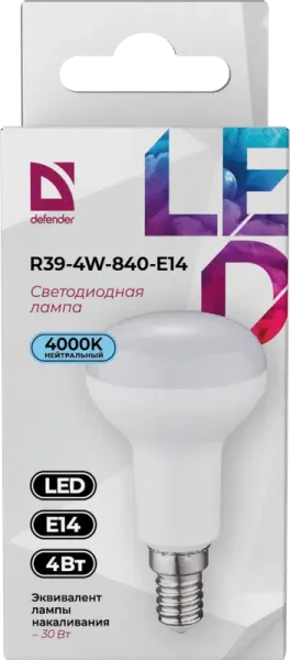 Defender Home - Лампочка светодиодная R39-4W-840-E14