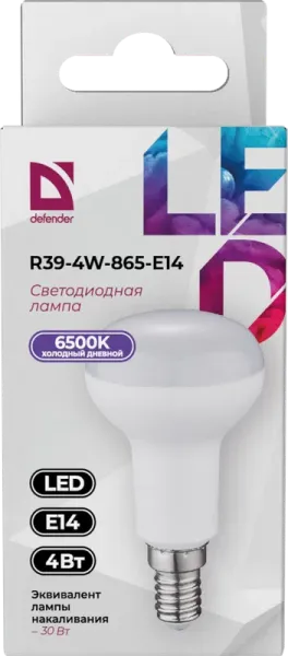 Defender Home - Лампочка светодиодная R39-4W-865-E14 Defender Home - Лампочка светодиодная R39-4W-865-E14