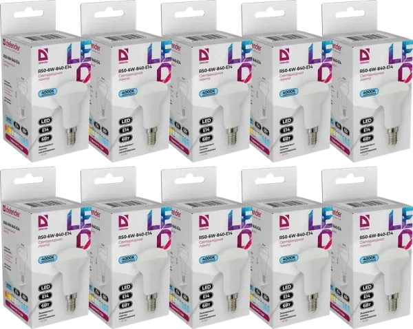 Defender Home - Лампочка светодиодная R50-6W-840-E14 Defender Home - Лампочка светодиодная R50-6W-840-E14