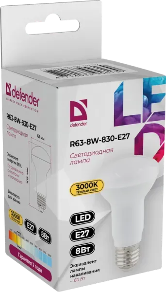 Defender Home - Лампочка светодиодная R63-8W-830-E27