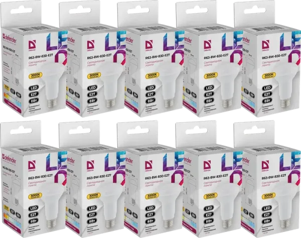 Defender Home - Лампочка светодиодная R63-8W-830-E27