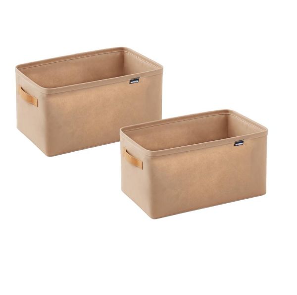 Defender Home - Набор коробов для хранения Comodo 01