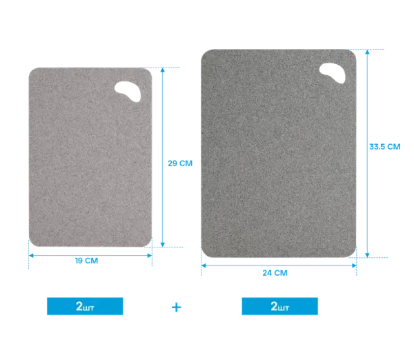 Defender Home - Набор досок разделочных GS-6162