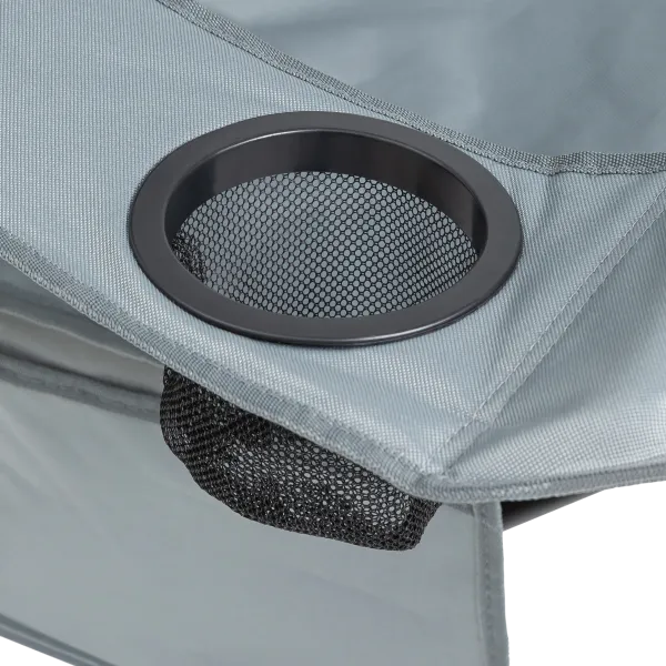 Defender Home - Стул туристический Altai (Алтай)