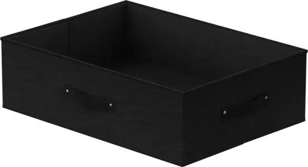Defender Home - Короб для хранения UHDF-7540 Defender Home - Короб для хранения UHDF-7540