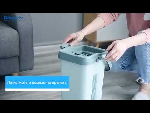 Defender - Набор для уборки со шваброй CM-401